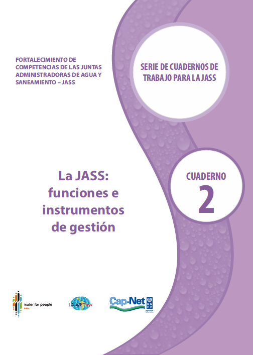 La JASS: funciones e instrumentos de gestión